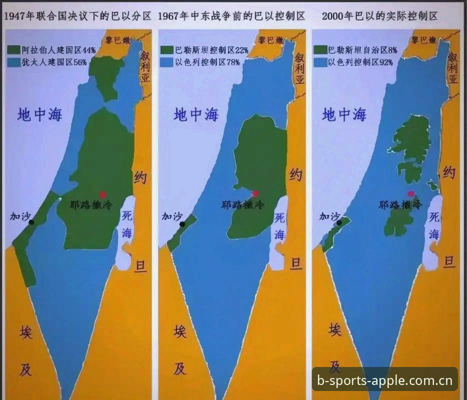 b体育iOS版iOS版 世界杯观赛受阻:美国签证政策与地缘政治对国际球迷的深度影响解析