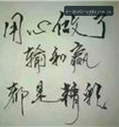 赵婷